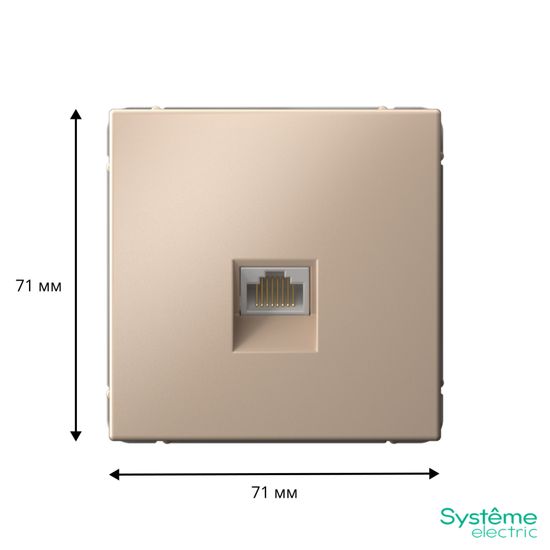 Розетка компьютерная ArtGallery RJ45 кат.5E механизм песочн. SE GAL001283