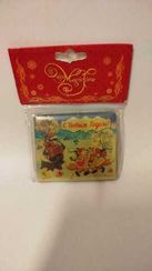 Maqnit \ Магнит \ Magnet Магнит Новогодний