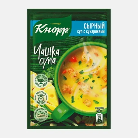 Быстрорастворимый суп Кнорр Чашка супа Сырный с сухариками 15.6г