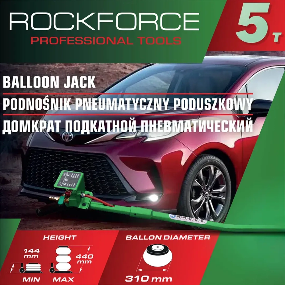 Домкрат подкатной пневматический 5т(6-12bar, h min 144мм, h max 440мм, 3 подушки, ?320мм) RockForce##Rock FORCE RF-YHQD-3WT-320A