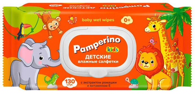 Салфетки влажные детские Pamperino с ромашкой и витамином Е с клапаном 130 шт