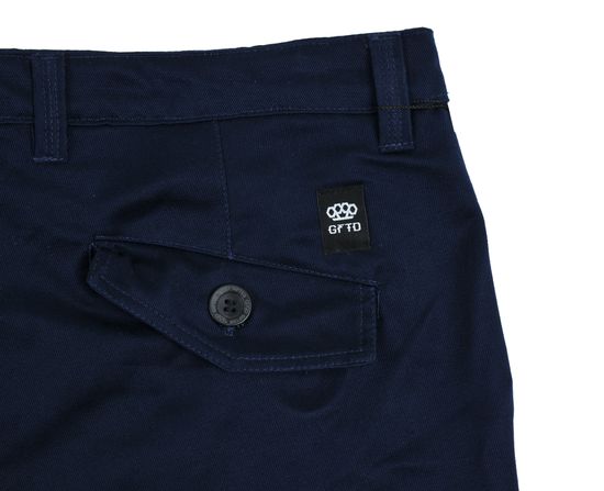 Шорты GIFTED summer/817 темно-синий