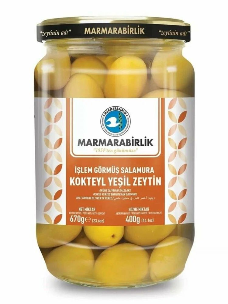 Оливки Marmarabirlik Kokteyl зеленые 4XL 670 г