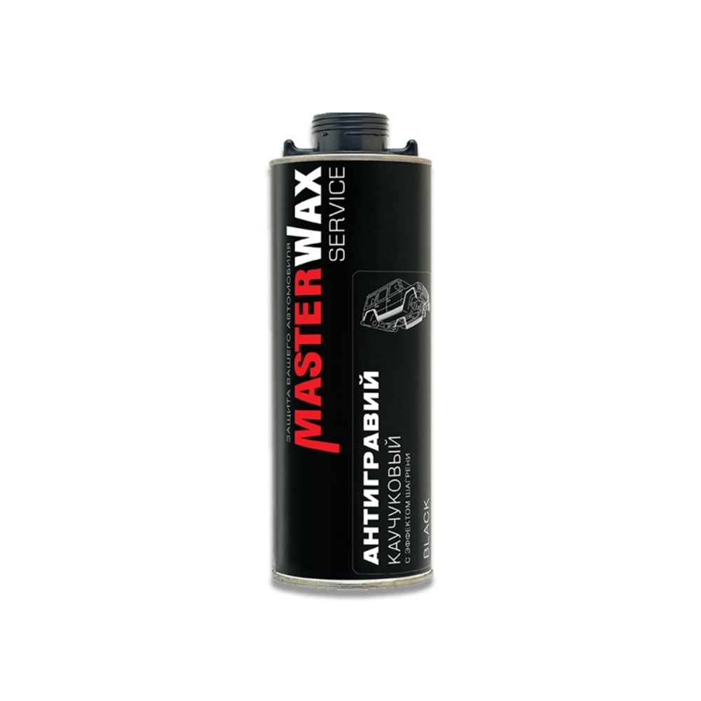 MW SERVICE АНТИГРАВИЙ каучковый с эффектом шагрени GRAY евробаллон (1л/1кг) MW030801