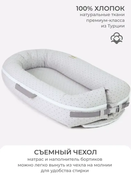 Матрас Dr. Hygge