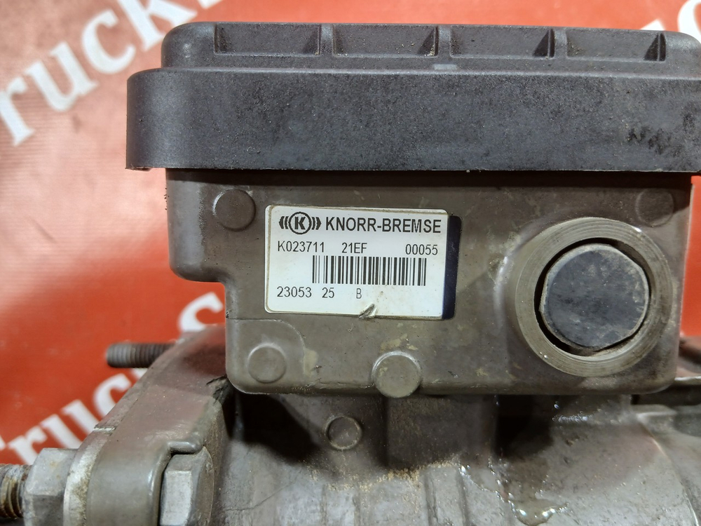 Кран управления тормозами прицепа 2023г.