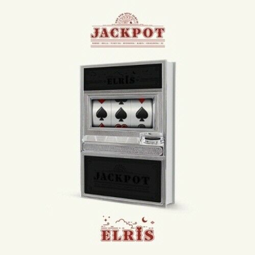 Альбом Elris - Jackpot 4th Mini Album BLACK Version