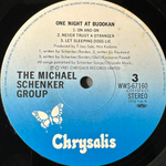 MSG ‎– One Night At Budokan 2LP (Япония 1981г.)