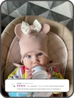 Шапка для девочек с ушками и снуд на осень