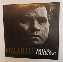 Винтажная виниловая пластинка LP Л. Бетховен, Эмиль Гилельс, Дирижер Джордж Сэлл Концерт № 4 Для Фортепиано С Оркестром Соль Мажор, Соч. 58 (СССР 1977)