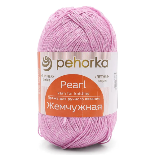 Пряжа Пехорка Жемчужная (029)