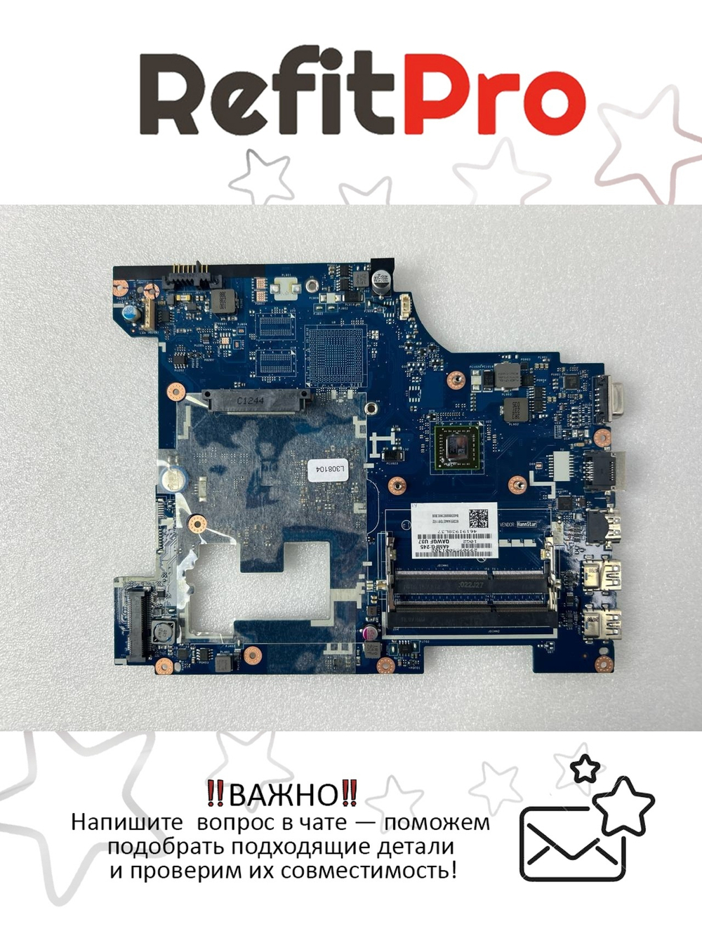 Материнская плата для ноутбука Lenovo G585 QAWGF UMA E2-1800 HDMI (90001085), оригинал