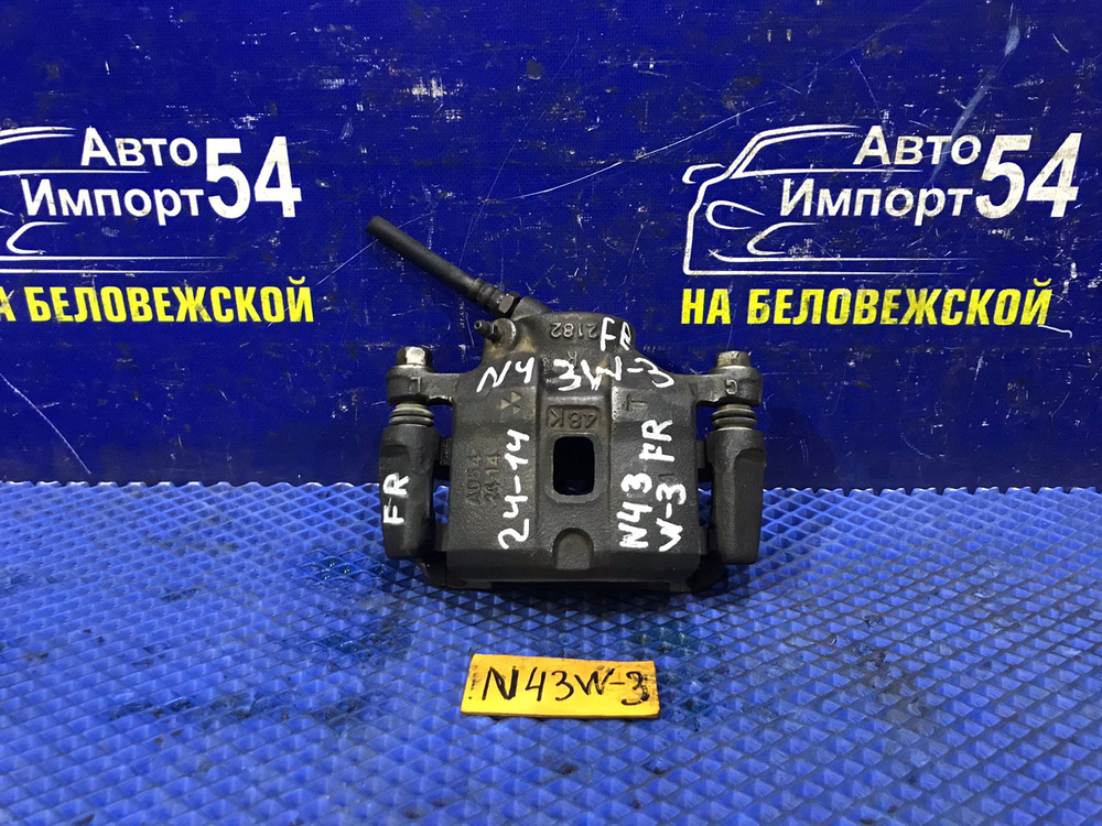 Суппорт тормозной передний правый MITSUBISHI CHARIOT 1994