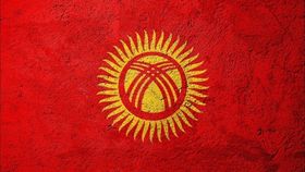 Банкноты