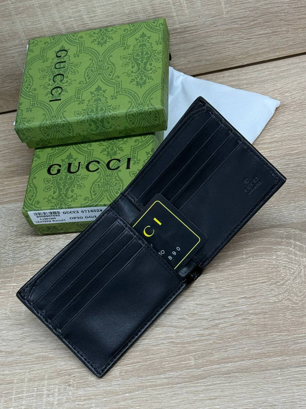 Кошелек Gucci