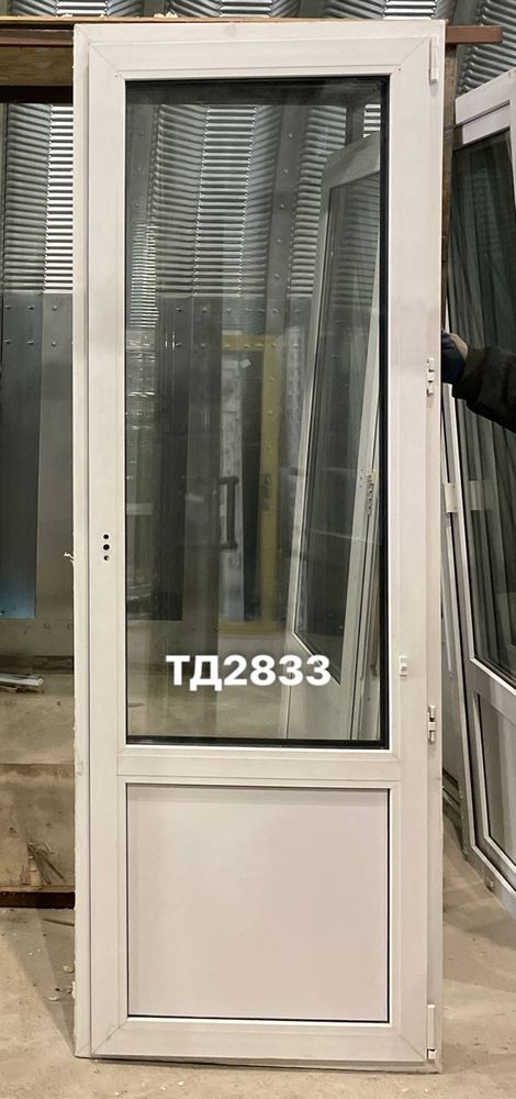 Дверь балконная пластиковая Б/У 212(в) х 74(ш)