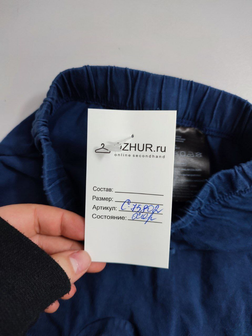 Шорты H&M из хлопка на 1 год