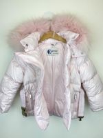 Куртка Canzitex