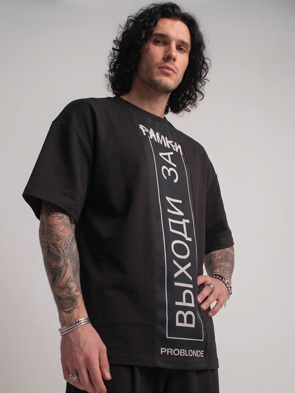 Футболка для парикмахеров НУМЕРО 1 мужская принт Рамки