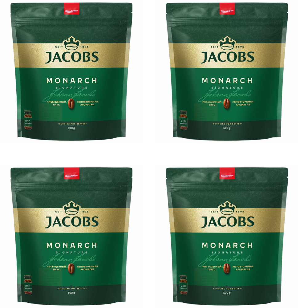 Кофе растворимый Jacobs Monarch, 500 г пакет (Якобс) х 4 шт
