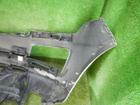 Бампер передний Range Rover Vogue 4 L405 (17-22)