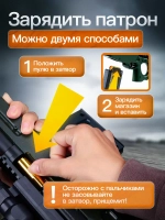 Детская снайперская винтовка