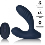 Интерактивный массажер простаты Vick Neo 2 с функцией подогрева от SVAKOM