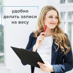 Доска-планшет ГОРИЗОНТАЛЬНАЯ (318х228 мм) А4 BRAUBERG "NUMBER ONE " с прижимом картон/ПВХ черная (5 штук в упаковке)