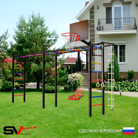 Уличная шведская стенка Sv Sport рукоход х 2 У53800К (Турник/Со спинкой/Щит баскет/Канат/кольца/лестница)