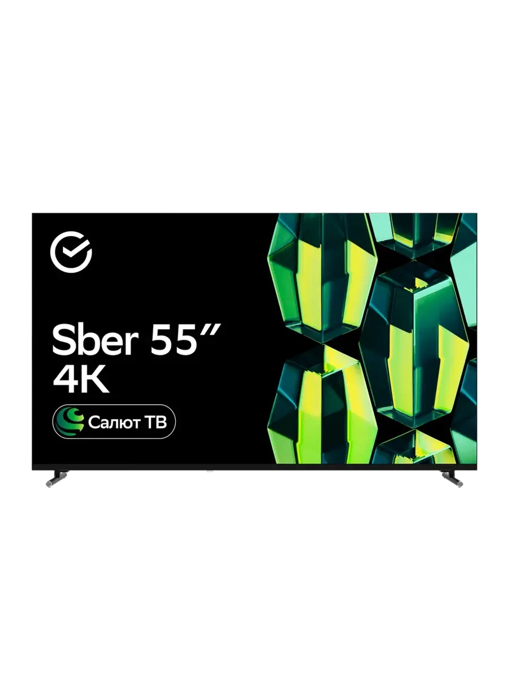 Телевизор смарт с wifi SDX-55U4139