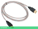 Кабель Buro USB2.0-AM-AF-S 1.8м
