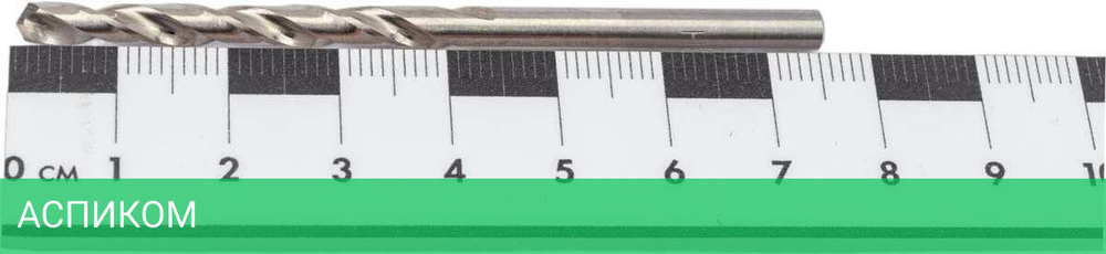 Сверло по металлу Milwaukee Thunderweb HSS-G 4x75мм 10шт (4932352384)