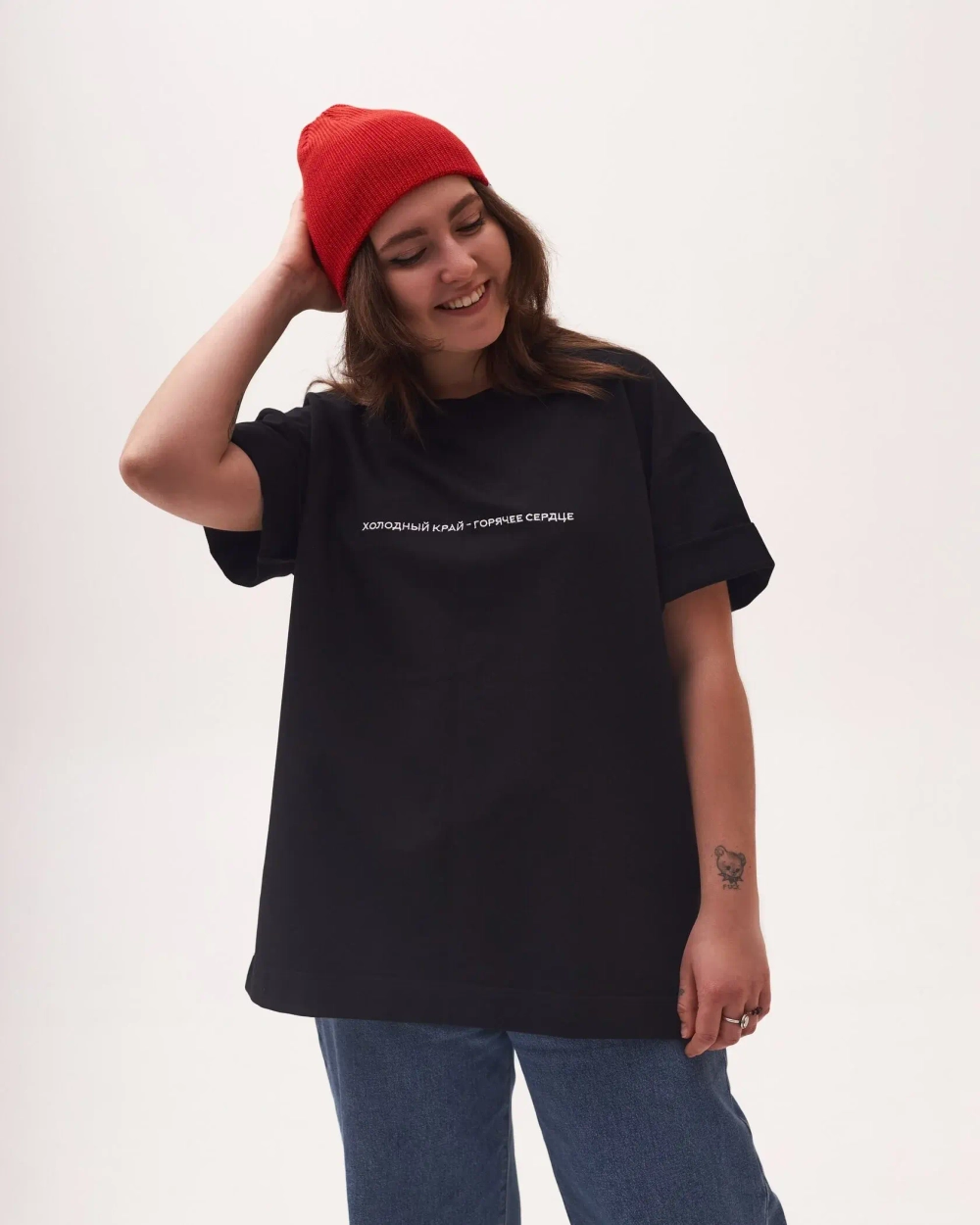 Футболка Холодный край - горячее сердце