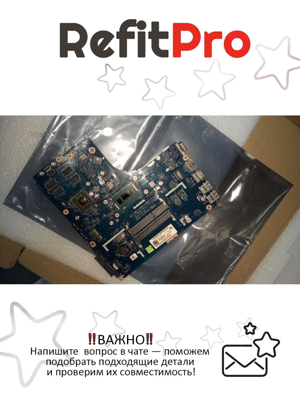 Материнская плата для ноутбука Lenovo B50-70 LA-B09 1G Intel core i3-4005 G FP DOC W8P (5B20G06237), оригинал