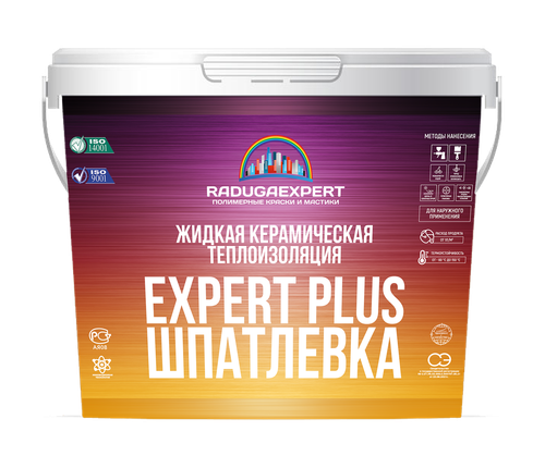 Жидкая керамическая теплоизоляция ExpertPlus Шпатлевка