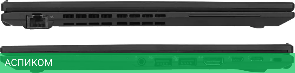 Ноутбук Asus ExpertBook B5 B5404CMA-QN0393