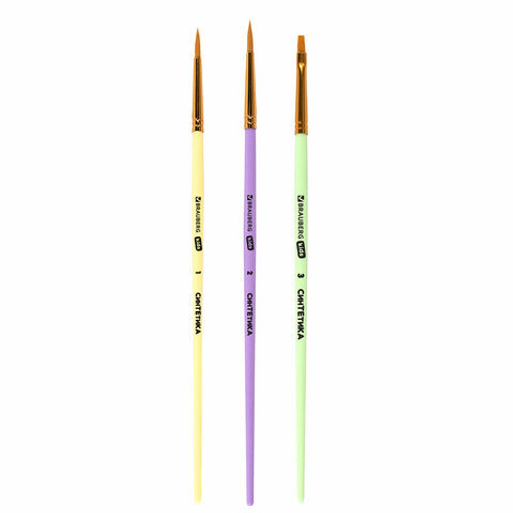 Кисти СИНТЕТИКА набор 3 шт. (круглые № 1, 2, плоская № 3), пакет с европодвесом, BRAUBERG KIDS, 201078