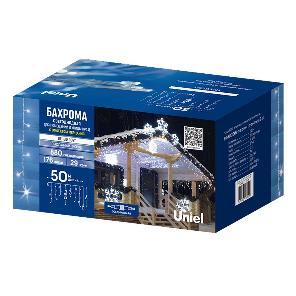 ULD-B50006-880-TTK WHITE IP44 Бахрома светодиодная с эффектом мерцания. 50м. Соединяемая. 880 светодиодов. Белый свет. Провод прозрачный. ТМ Uniel