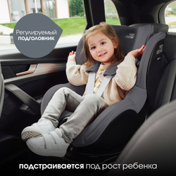Детское автокресло Britax Roemer Dualfix Pro Style Mineral Grey