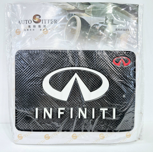 INFINITI / ЛЮКС Коврик на панель (1 шт.)
