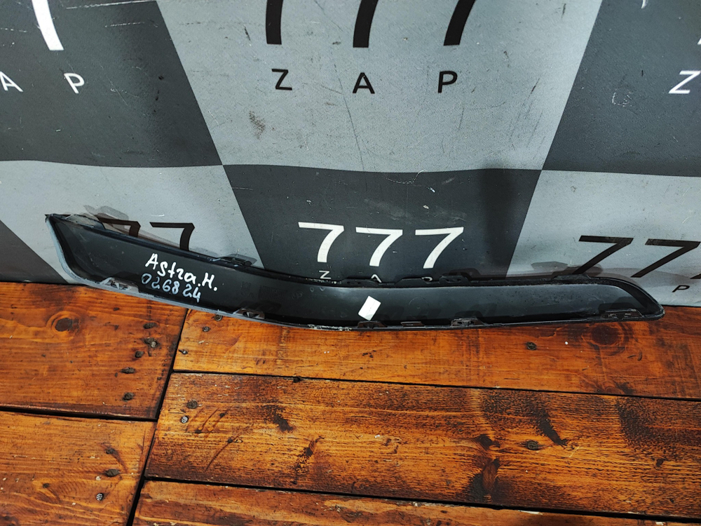 Молдинг заднего бампера правый Opel Astra H GTC 04-14 Б/У Оригинал 13143350