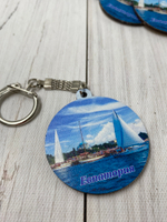 брелок с логотипом