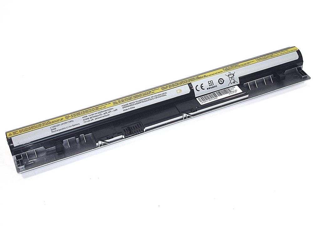 Аккумуляторная батарея для ноутбука Lenovo S400 (L12S4Z01) 14.8V 2600mAh OEM серебристая