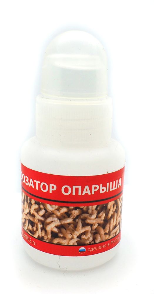 Дозатор опарыша 70ml