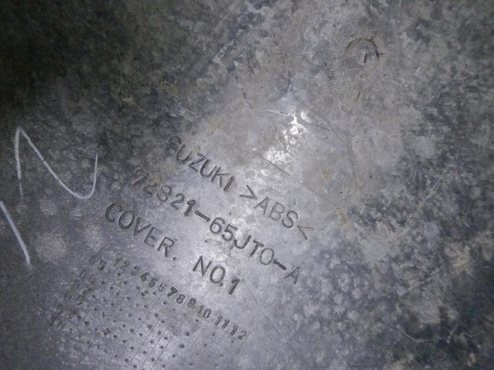 Кожух запасного колеса Suzuki Grand Vitara (05-16)