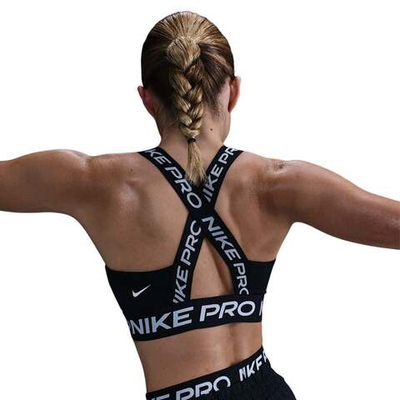 Спортивное женское белье Nike Pro