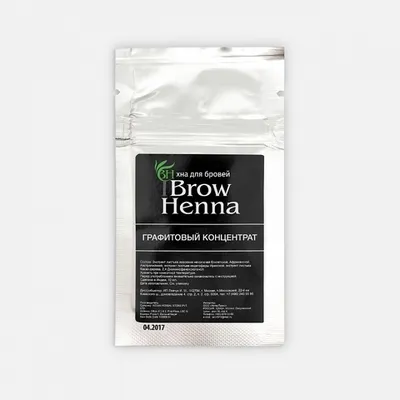 Brow Henna Хна для окрашивания бровей Черный классический, САШЕ 6г (Корректор)