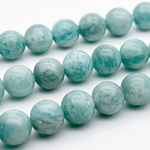 Амазонит бусины, диаметр около 9,6-9,8 мм, цена за 10 шт (1/4 нити)
