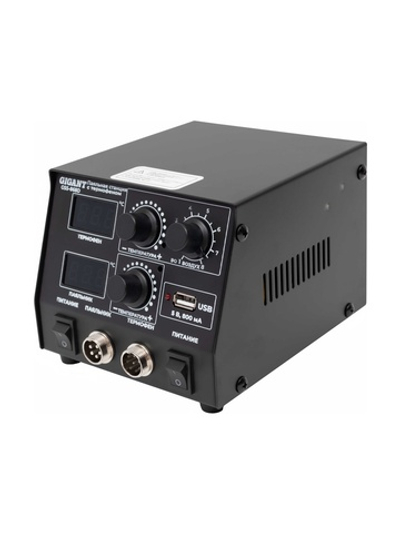 Паяльная станция Gigant с термофеном 500Вт GSS-868D