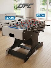 Настольный футбол DFC 58&amp;quot; 147 х 73 см